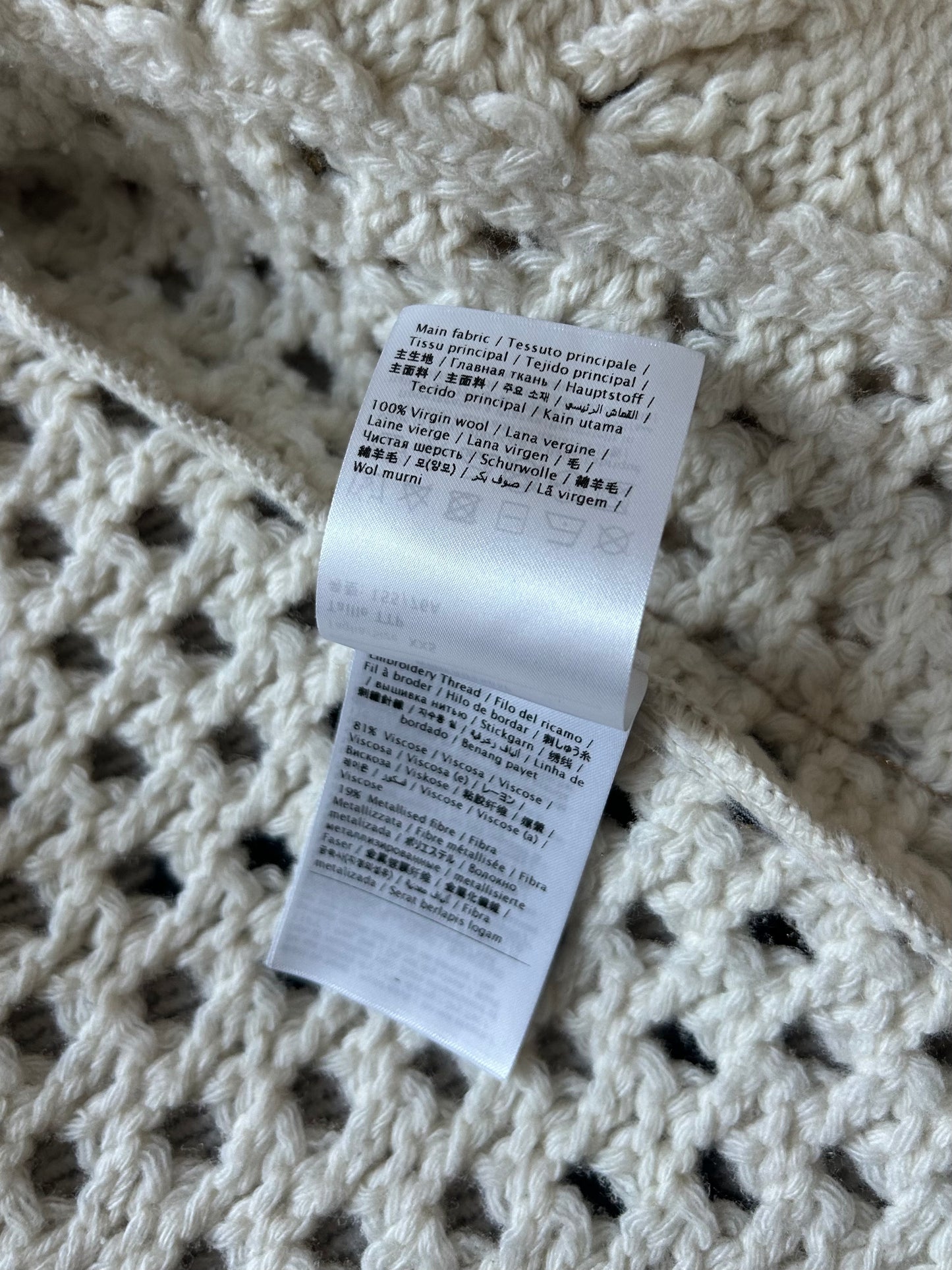 Gold metallic cardigan