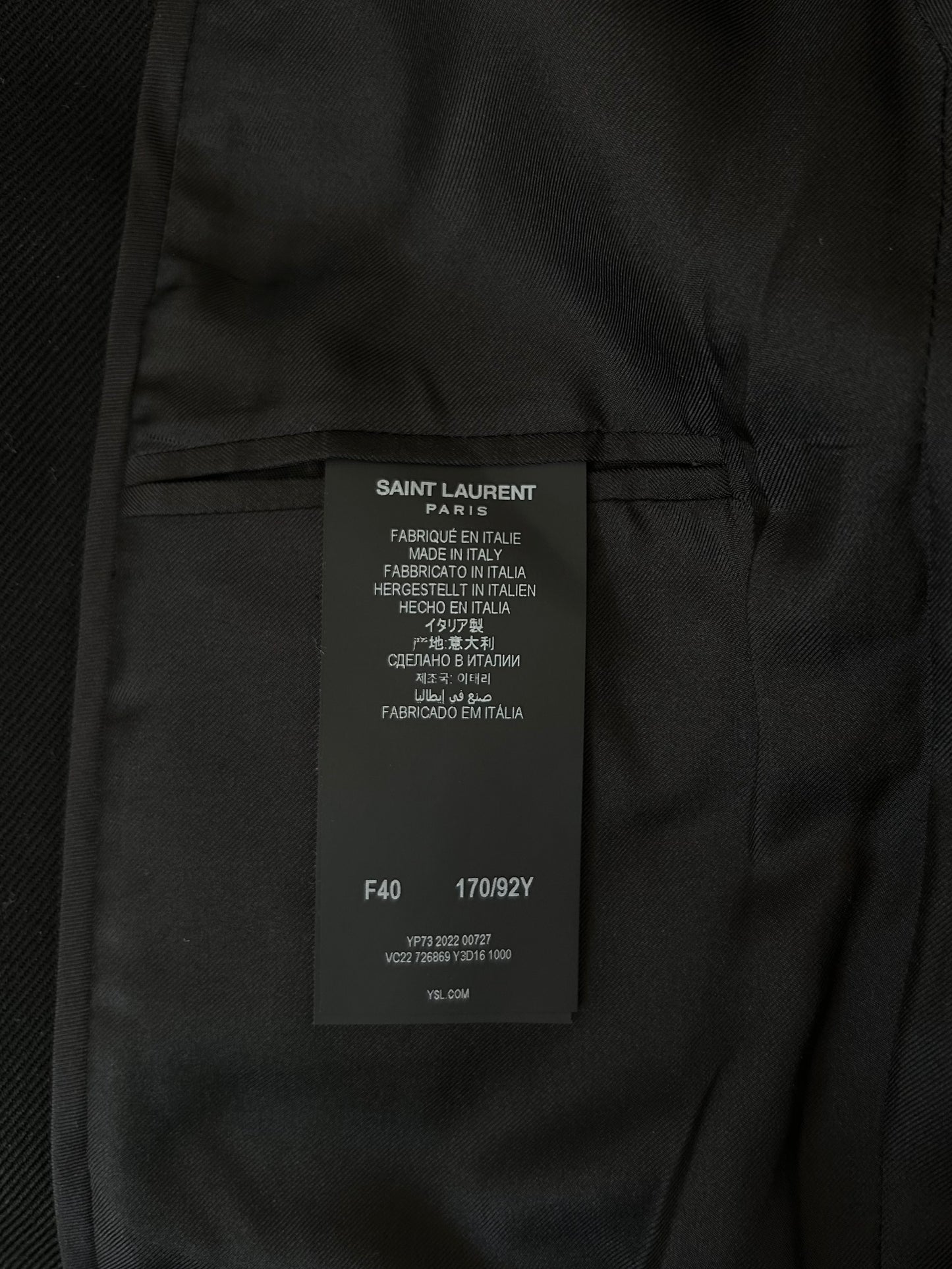 Long black blazer
