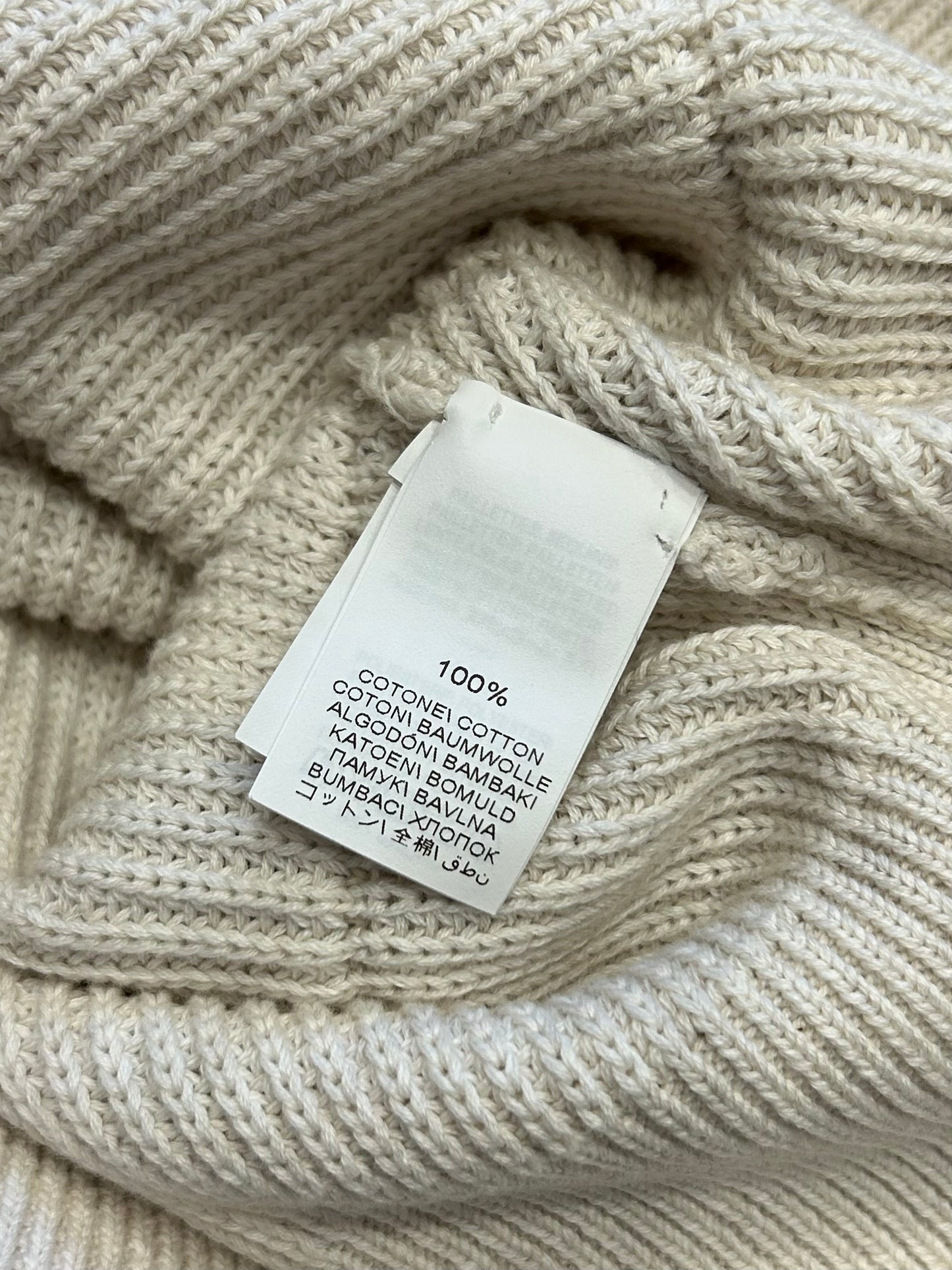 Beige cropped sequin cardigan