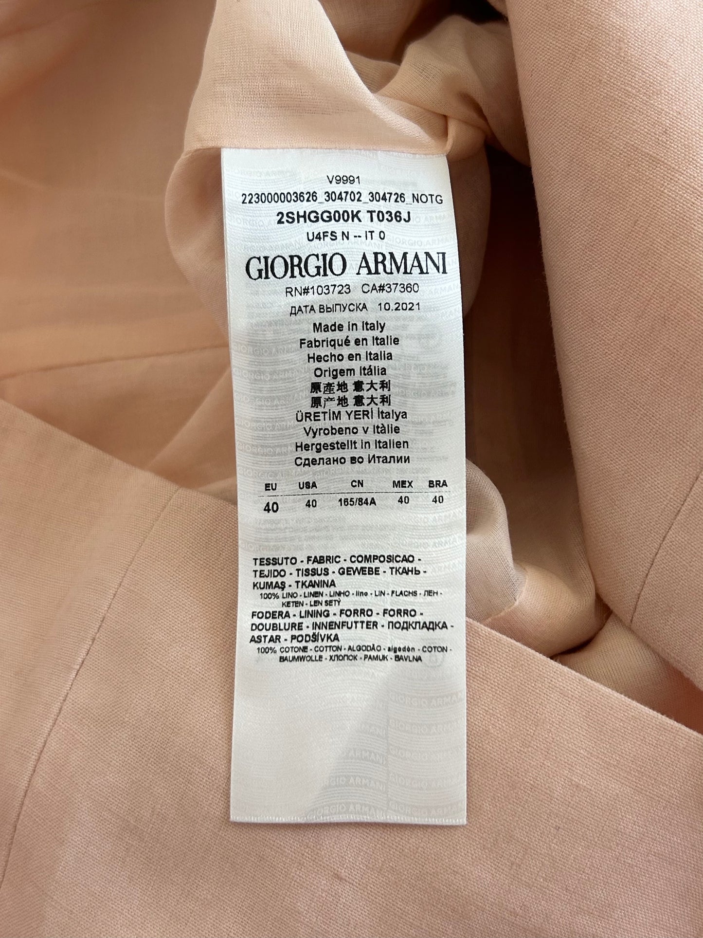 Light pink linen suit