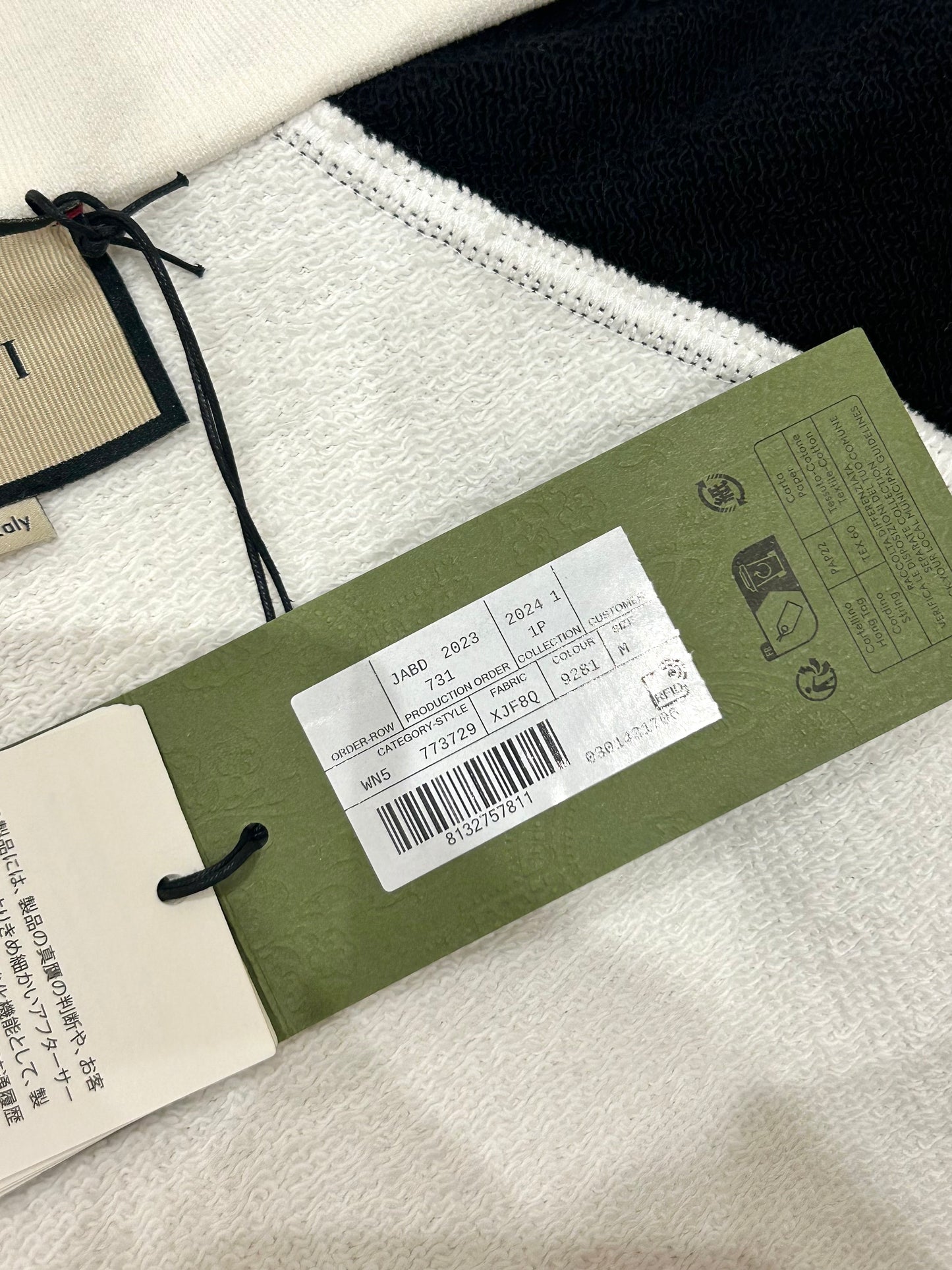 Zip-up hoodie